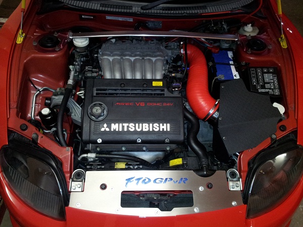 Engine Bay 1.jpg