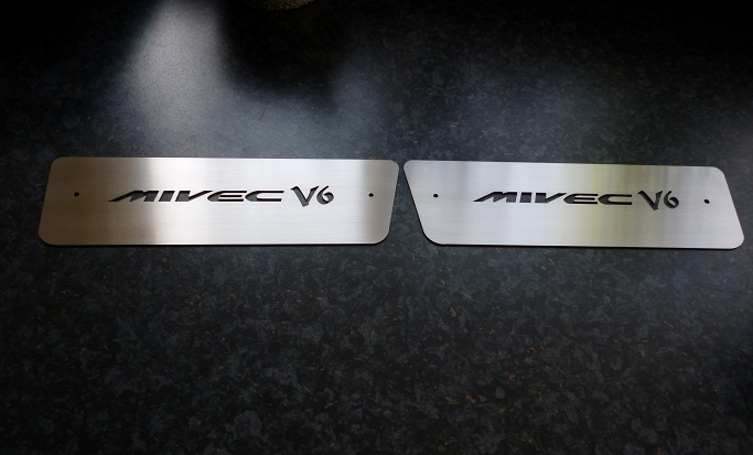 Mivec V6 Kick Plates.jpg
